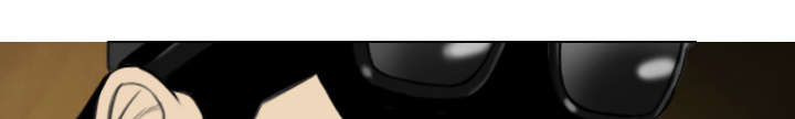 黑桃漫画,第29章：言不由衷5图