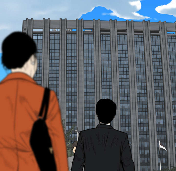 黑桃漫画,第1章：时过境迁2图
