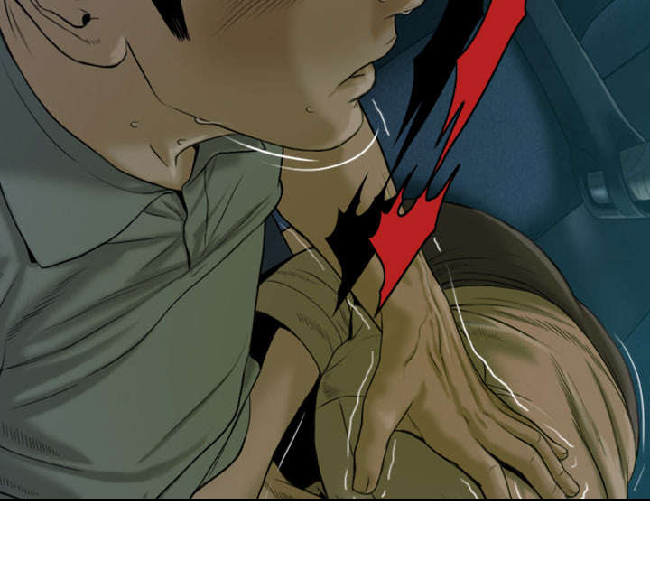 黑桃漫画,第10章：影院4图