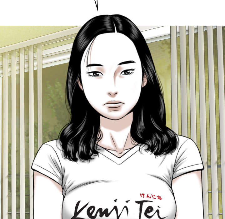 黑桃漫画,第86章：真相（下）1图