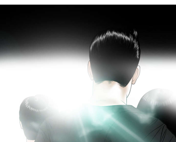 黑桃漫画,第83章：转变态度4图