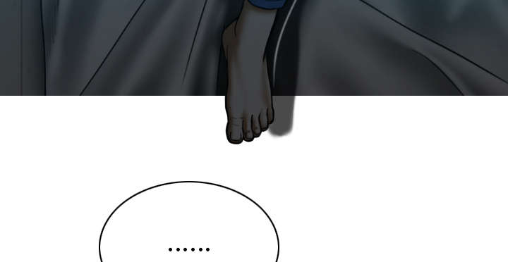 黑桃漫画,第91章：长谈3图