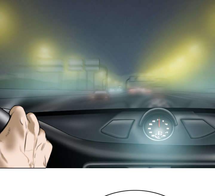 黑桃漫画,第73章：条件4图