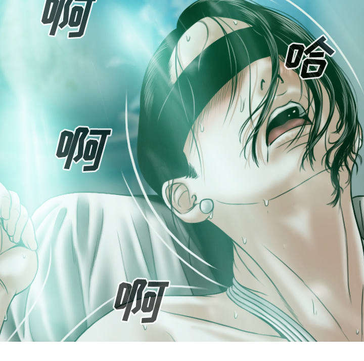 黑桃漫画,第76章：最后的机会3图