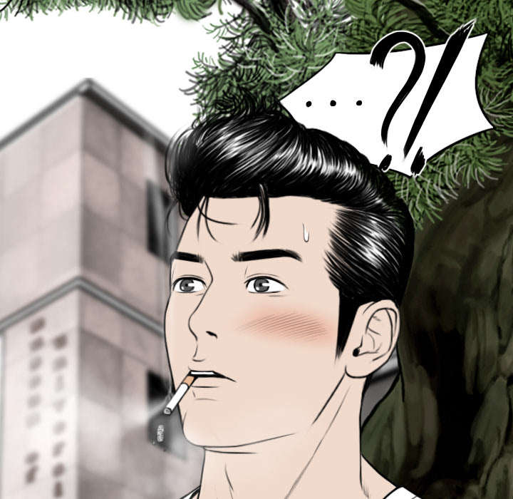 黑桃漫画,第90章：警告5图