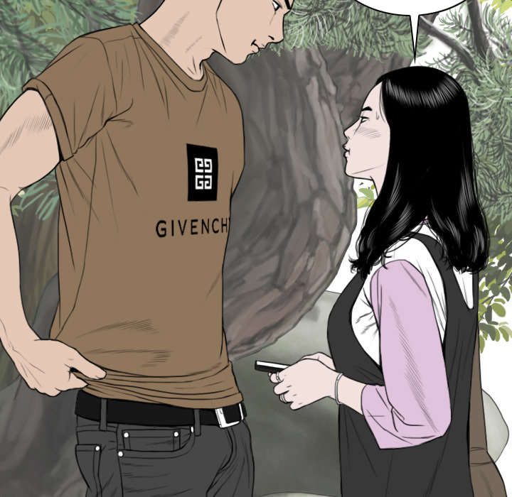 黑桃漫画,第25章：小旭来了5图