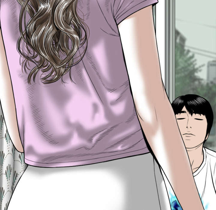 黑桃漫画,第99章：不要装傻4图