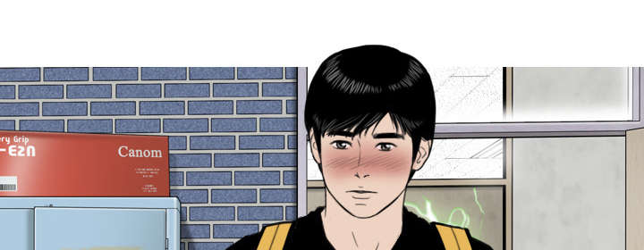 黑桃漫画,第26章：赌气2图