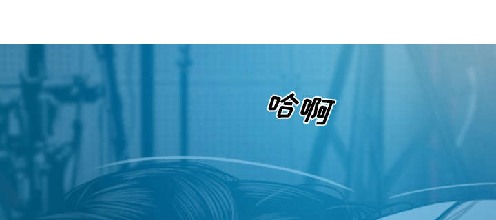 黑桃漫画,第90章：警告2图