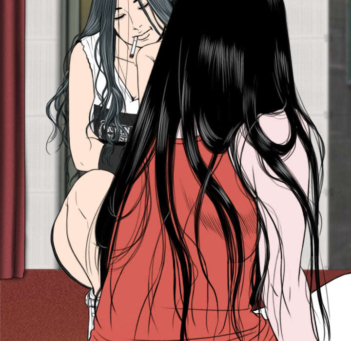 黑桃漫画,第16章：抓包4图