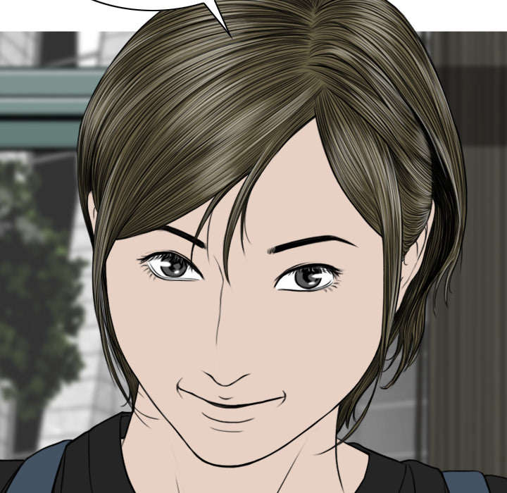 黑桃漫画,第64章：沉迷1图