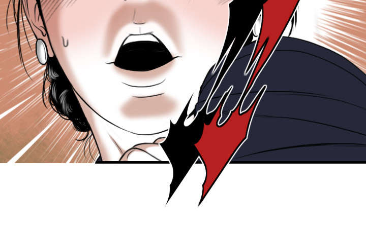 黑桃漫画,第36章：紧张的理由5图