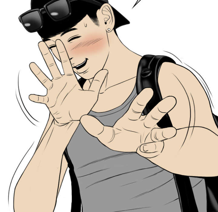 黑桃漫画,第26章：赌气2图