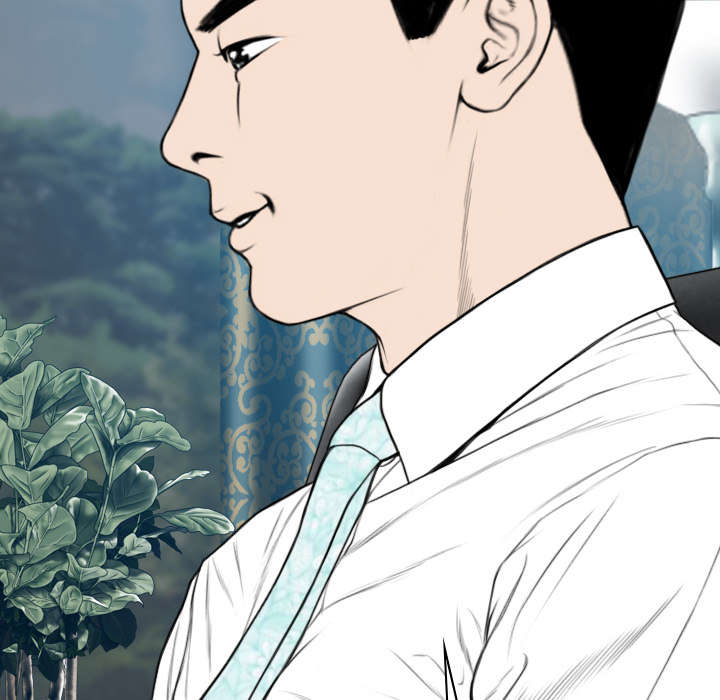 黑桃漫画,第110章：对峙3图