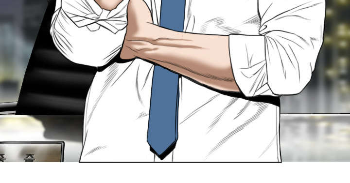 黑桃漫画,第36章：紧张的理由3图