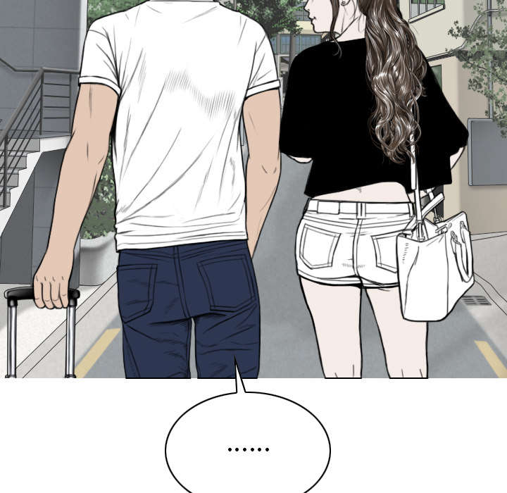 黑桃漫画,第106章：不祥的预感1图
