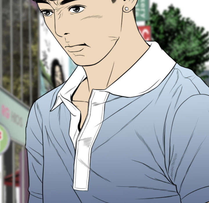 黑桃漫画,第106章：不祥的预感3图