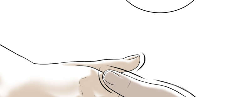 黑桃漫画,第72章：忘记过去2图
