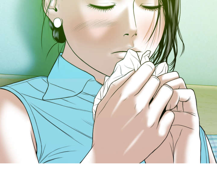 黑桃漫画,第63章：特殊的礼物4图