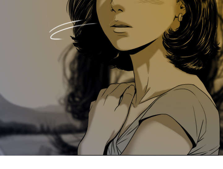 黑桃漫画,第5章：隔墙有耳5图