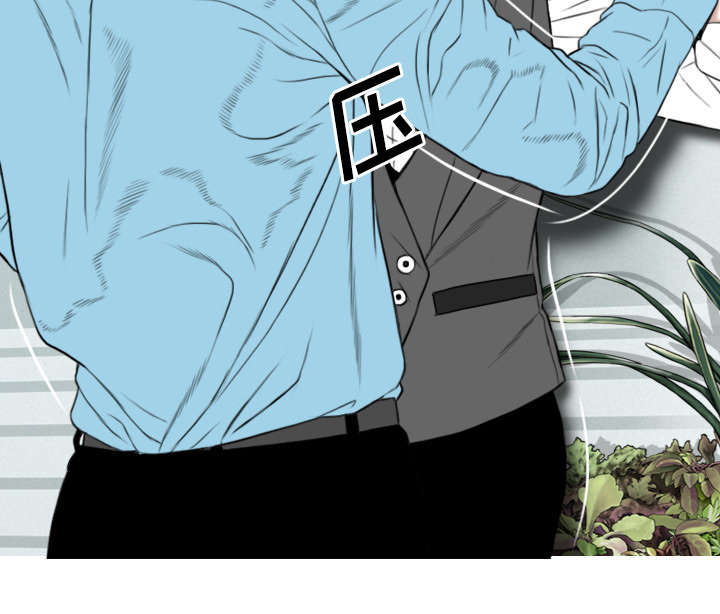 黑桃漫画,第49章：猎物4图