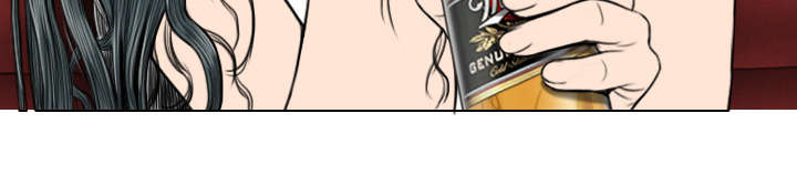 黑桃漫画,第80章：上位者2图