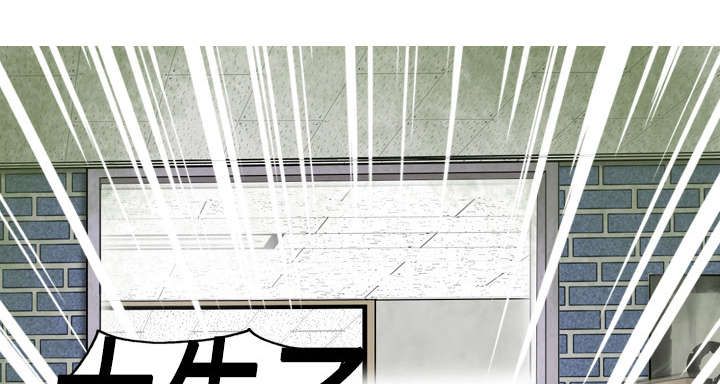 黑桃漫画,第6章：妍玉照相馆2图