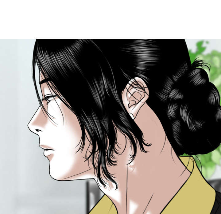 黑桃漫画,第65章：沦陷3图