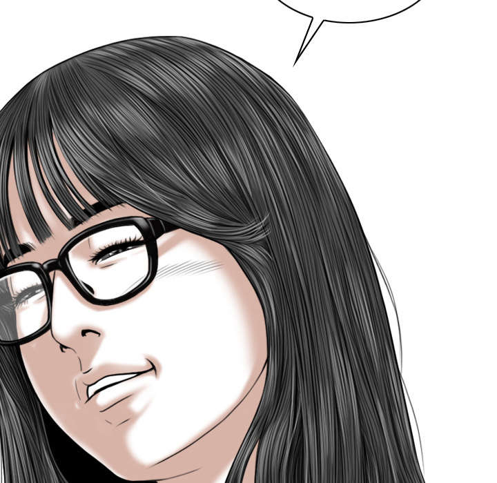 黑桃漫画,第106章：不祥的预感3图