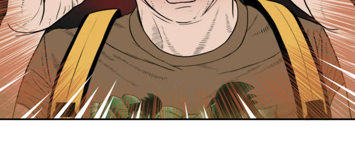黑桃漫画,第3章：没脸面对5图