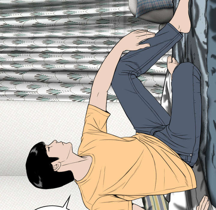 黑桃漫画,第46章：傲娇3图
