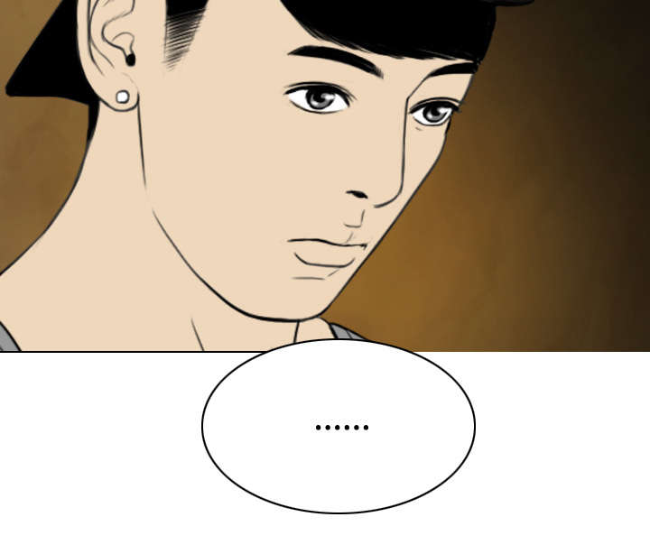 黑桃漫画,第29章：言不由衷1图