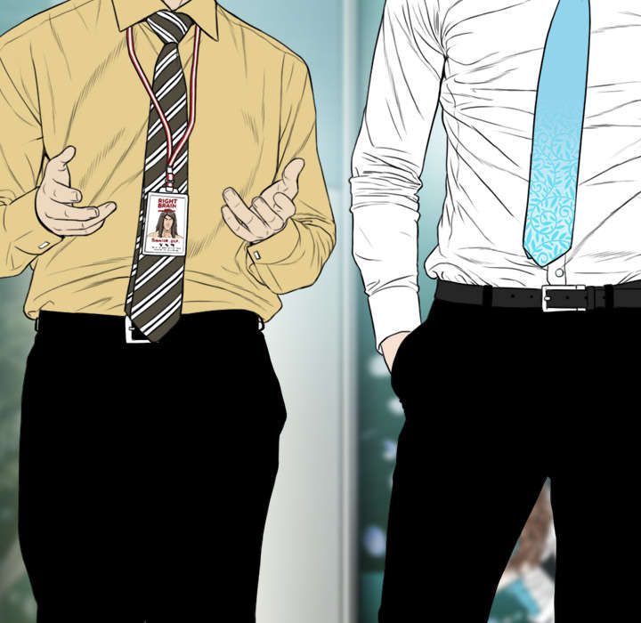 黑桃漫画,第61章：护食2图