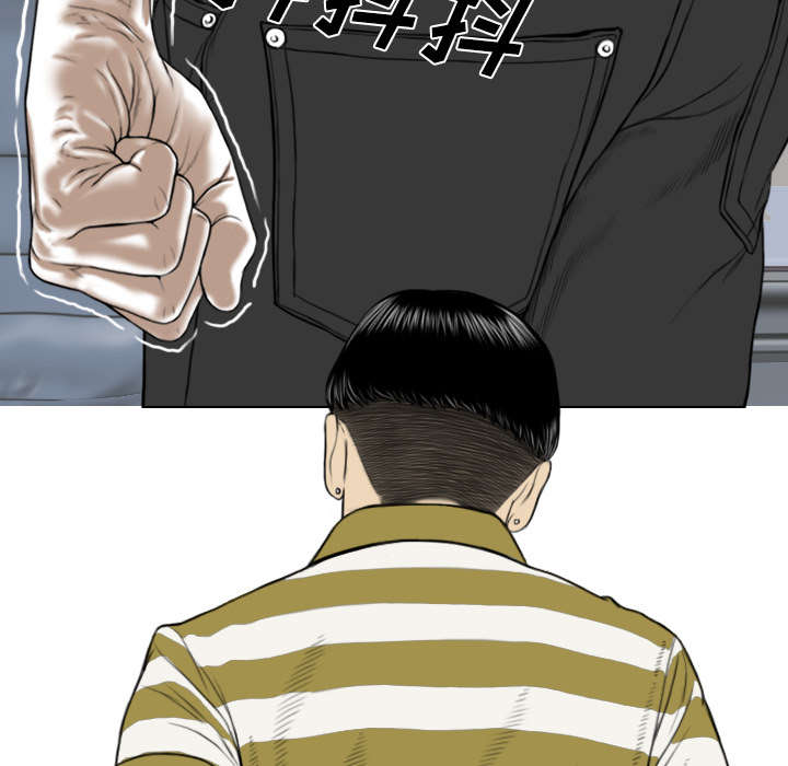 黑桃漫画,第87章：无人问津2图