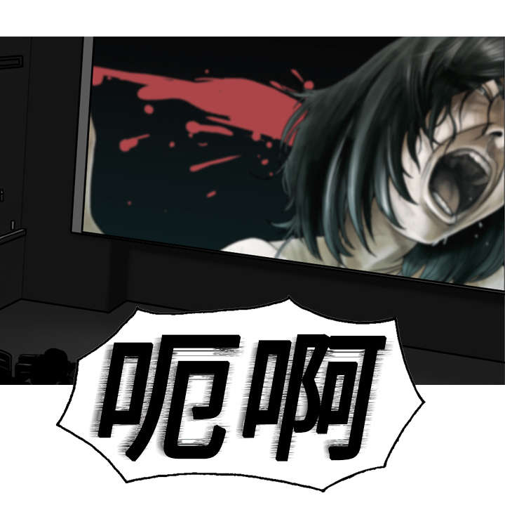 黑桃漫画,第10章：影院2图