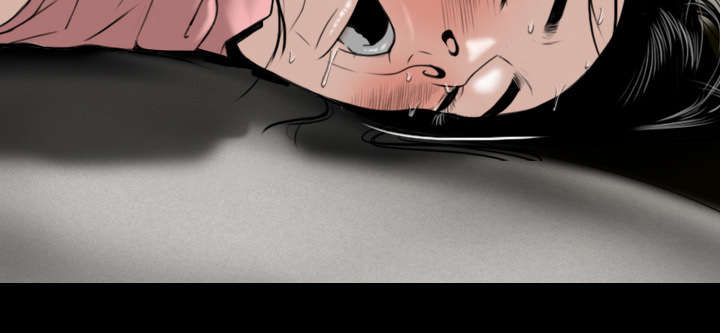 黑桃漫画,第70章：学长的电脑4图
