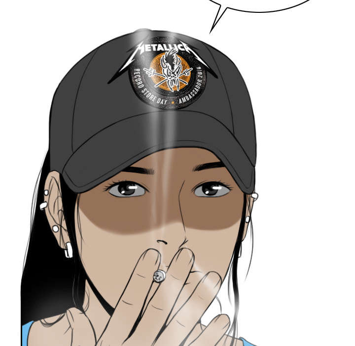 黑桃漫画,第41章：屈服4图