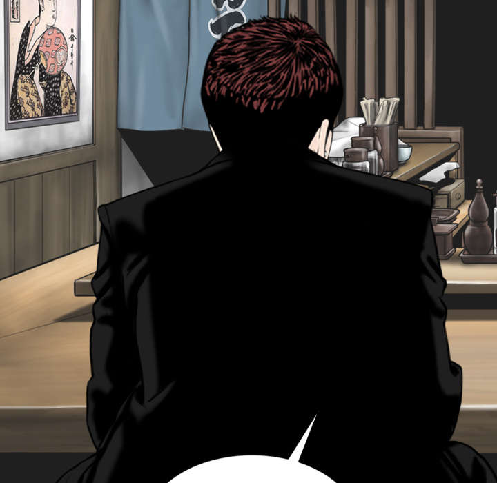 黑桃漫画,第107章：继承人5图