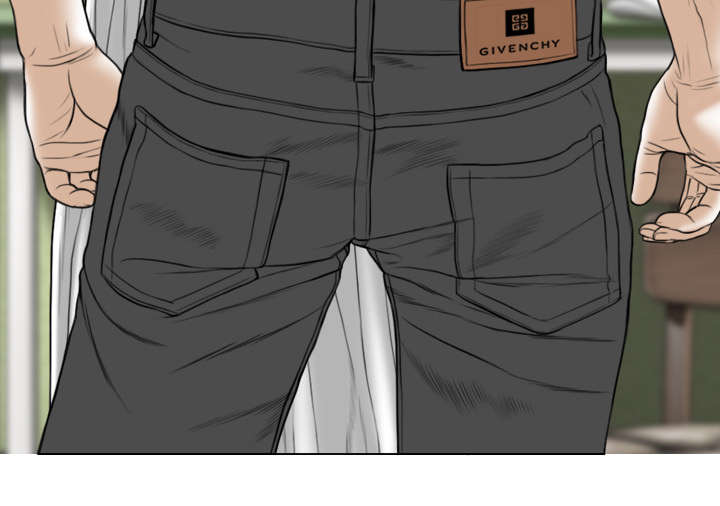 黑桃漫画,第59章：混蛋4图
