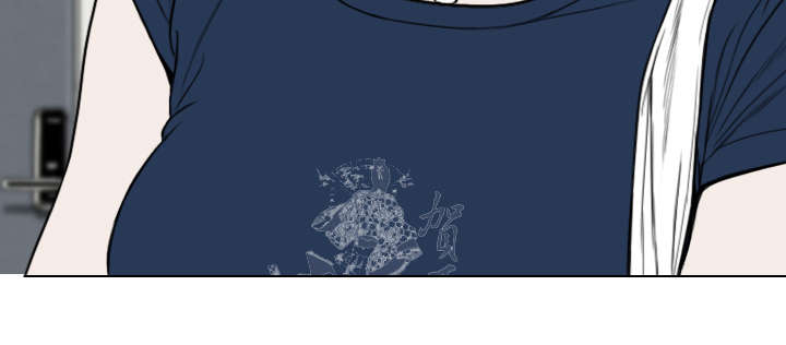 黑桃漫画,第86章：真相（下）2图