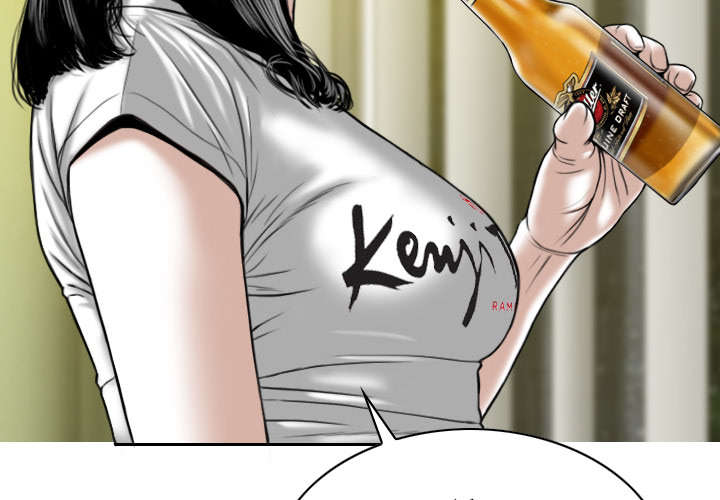 黑桃漫画,第86章：真相（下）3图