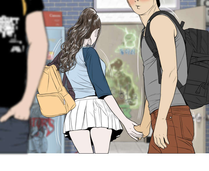 黑桃漫画,第26章：赌气3图
