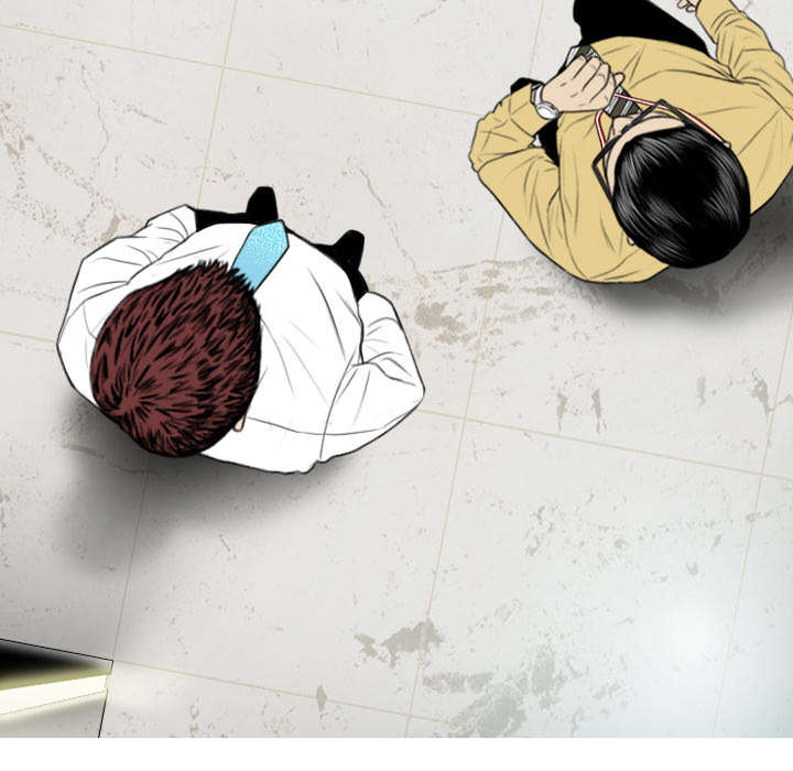 黑桃漫画,第61章：护食4图