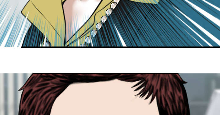 黑桃漫画,第65章：沦陷3图
