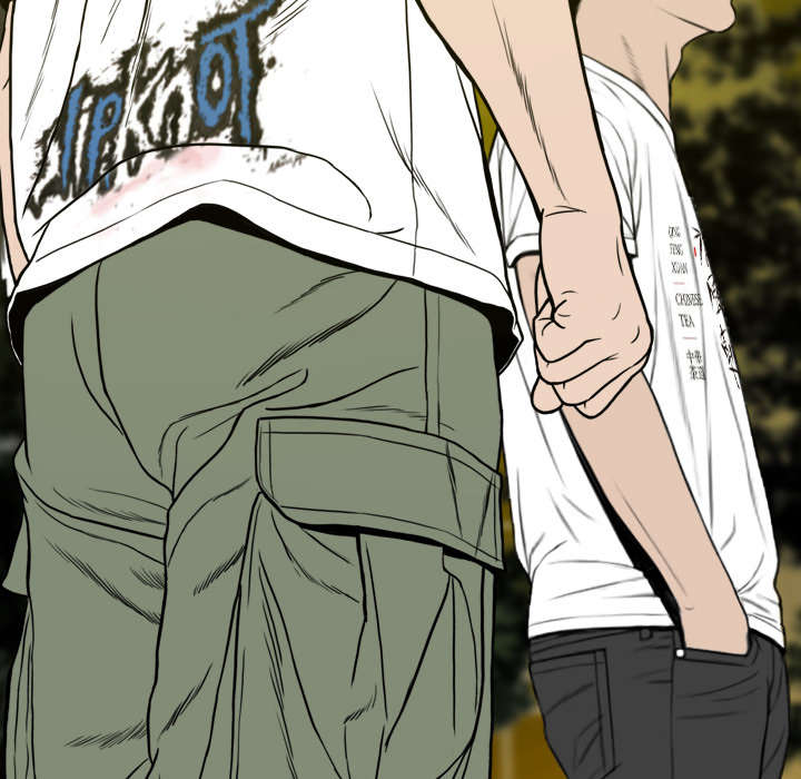 黑桃漫画,第64章：沉迷3图