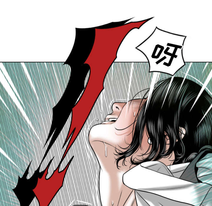 黑桃漫画,第50章：朱莉的电话4图