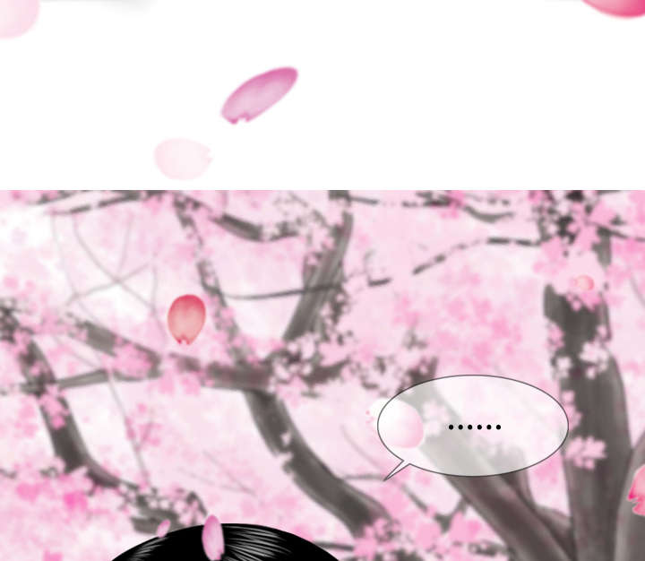 黑桃漫画,第9章：约定5图