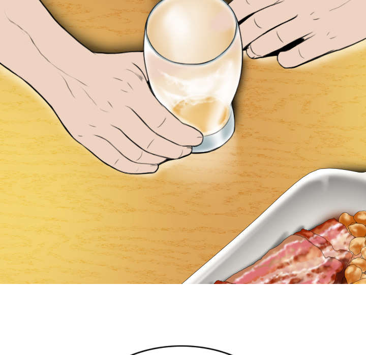 黑桃漫画,第30章：黏人1图