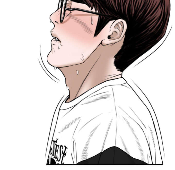 黑桃漫画,第40章：癖好特殊3图