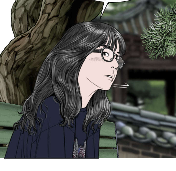 黑桃漫画,第96章：偷听3图
